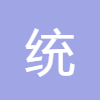 統計重復行數